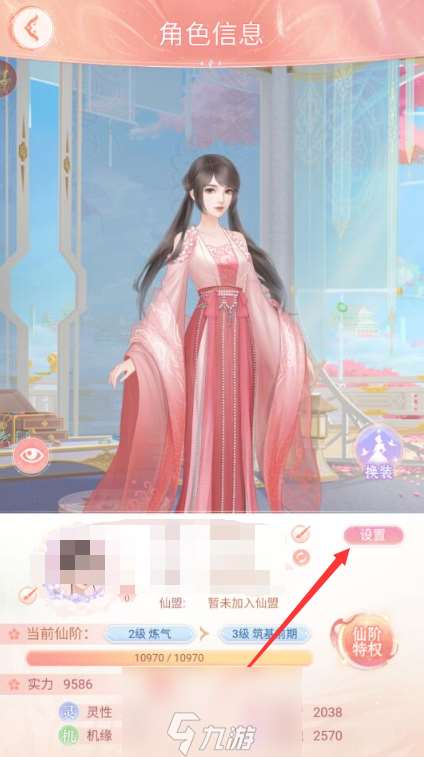 繁花似锦兑换码大全2023