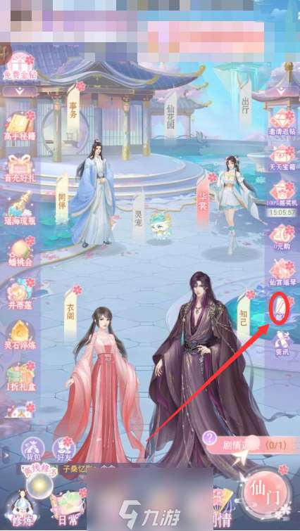 繁花似锦兑换码大全2023