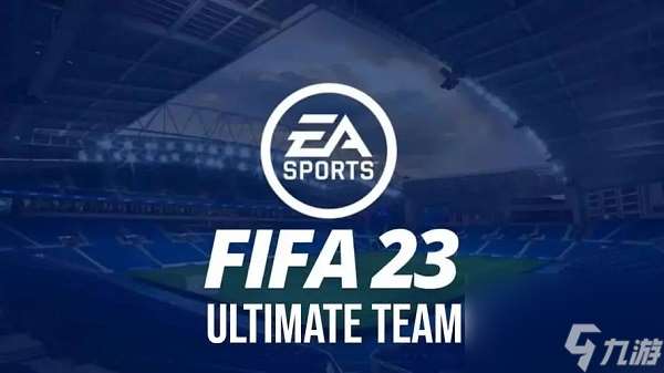 fifa23卡在开始界面解决方法分享