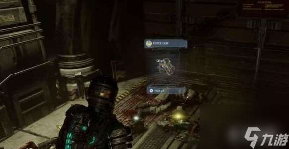 死亡空间重制版聚力枪怎么用
