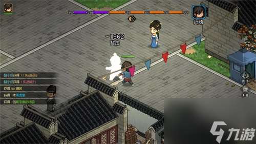 大俠立志傳橙色拳法怎么樣 橙色拳法詳細(xì)介紹