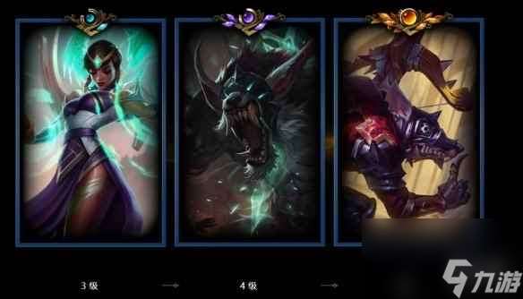 单机攻略《lol》荣誉5级奖励领取位置介绍