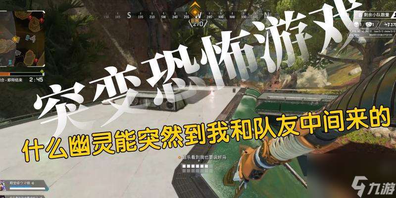 Apex猎兽收集活动攻略合集