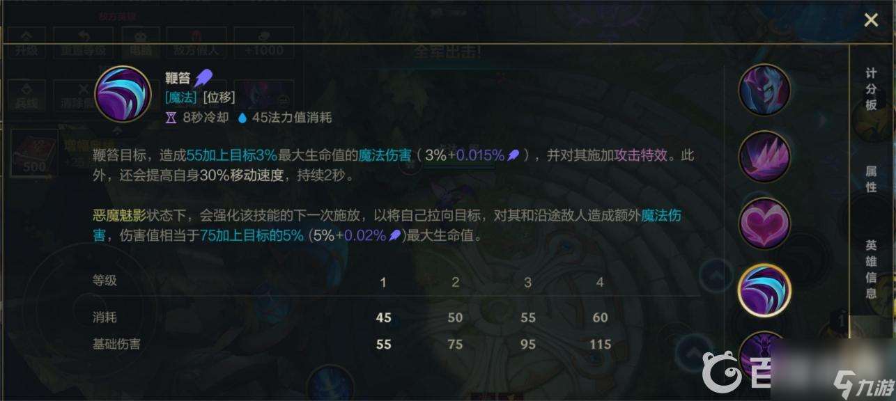 lolms7寡妇怎么玩？