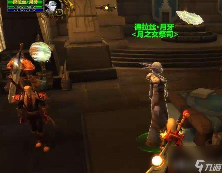 暗夜精靈最強組合（獸族額外戰役全神器攻略）