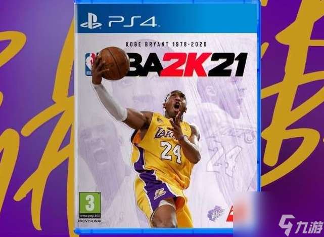 NBA2K21本世代游玩开放介绍