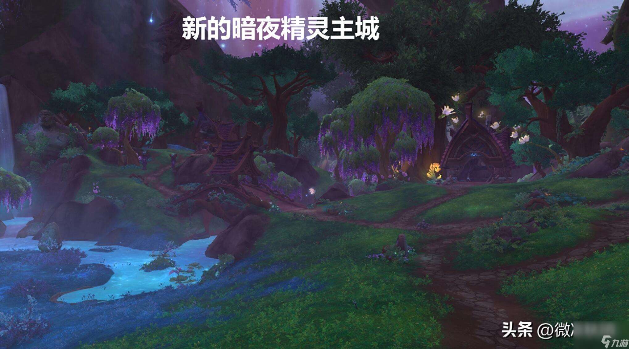 暗夜精靈最強組合（獸族額外戰役全神器攻略）