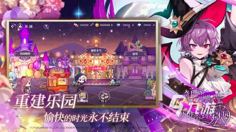 2023适合女生玩的手游有哪些 超适合女生上手的手游作品合集