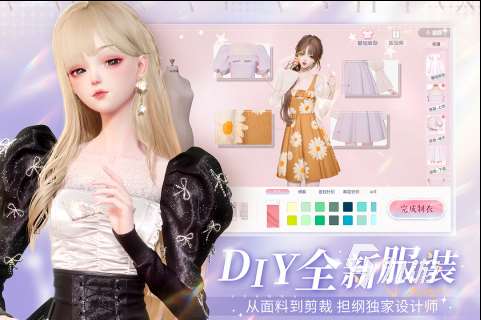 2023适合女生玩的手游有哪些 超适合女生上手的手游作品合集