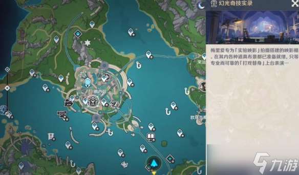 4.3版本幻光奇技實錄全關卡陣容逐一分享