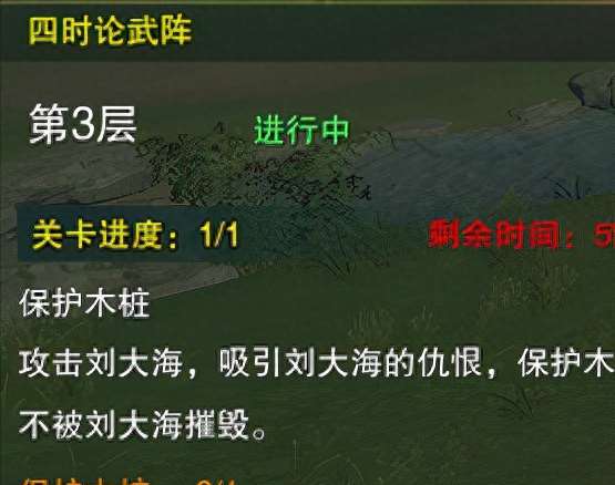 剑网三监本印文有什么用（剑三监本印文获取方法）「待收藏」