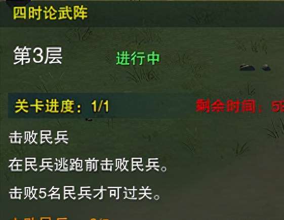 剑网三监本印文有什么用（剑三监本印文获取方法）「待收藏」