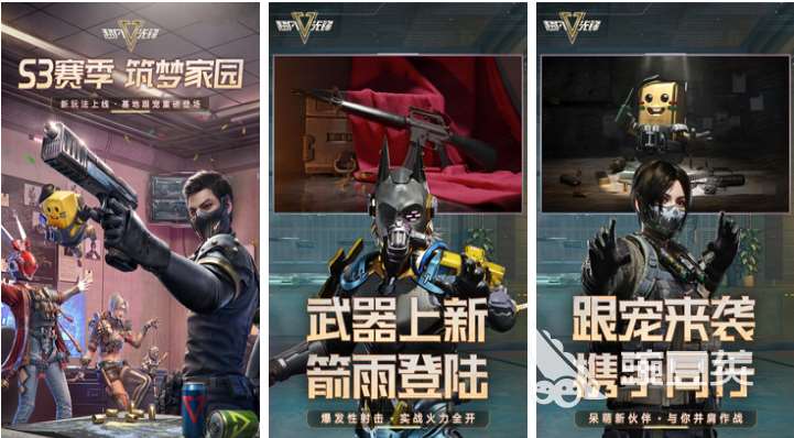 流行的画面超真实的手游前五名 免费的超真实游戏合集2024