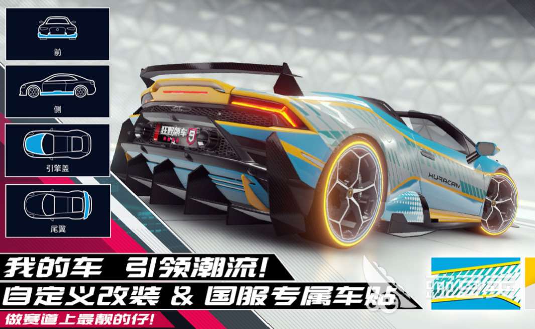 流行的画面超真实的手游前五名 免费的超真实游戏合集2024