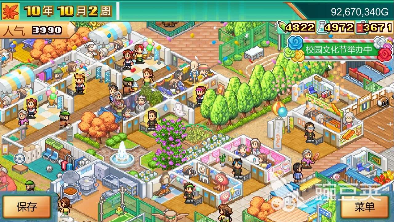 高人气的开罗最新游戏2024 好玩的开罗游戏大全