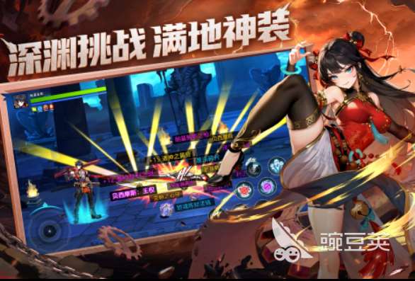 2024好玩的多人联机手游有哪些 有趣的联机游戏推荐