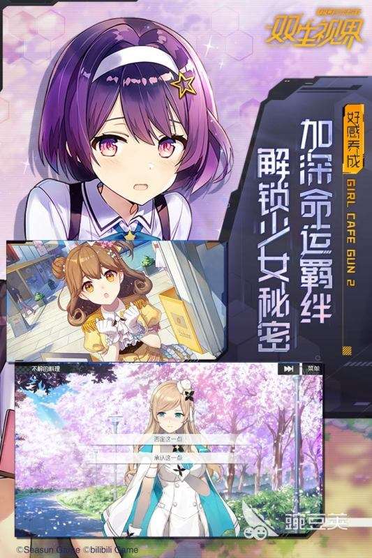 最受欢迎的魔女游戏盘点 2024人气较高的魔女游戏下载推荐