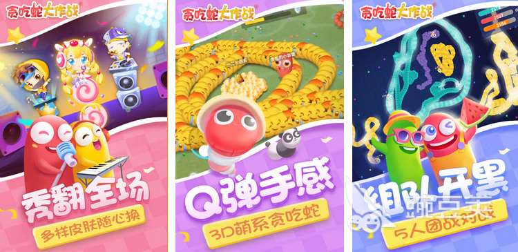 2023网游排行榜前十名 好玩的网游推荐