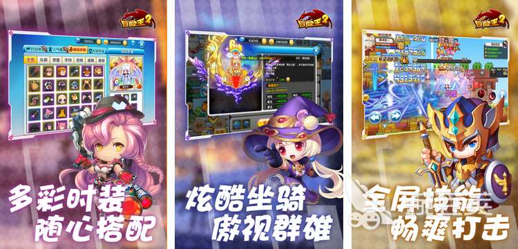 2023网游排行榜前十名 好玩的网游推荐