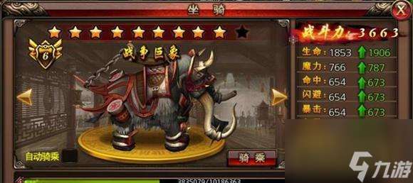如何在原始傳奇獵魔先鋒中獲取稱號？（攻略分享，成就榮耀！）