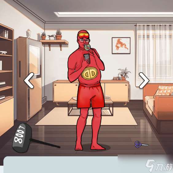 抖音文字找茬大师低成本cos答案是什么