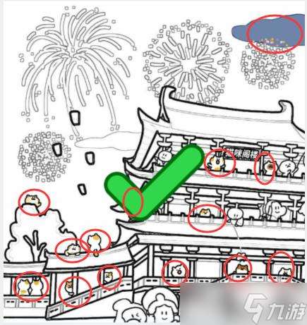 抖音文字找茬大师猫咪阁楼找出22只猫怎么通关