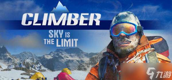 《Climber:Sky is the Limit》正式公開