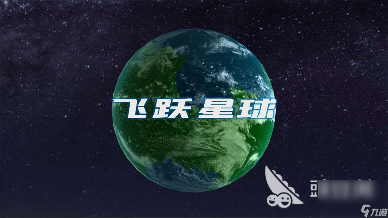 大型手游网络游戏排行榜前十分享2024 高人气的热门大型手游推荐