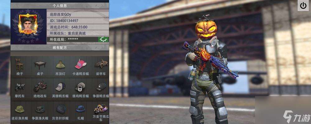 《以文明重啟》材料獲取攻略（零件怎么獲得？方法、作用全解析?。?></p> <p>零件獲取方法篇：零件是如何獲得的？</p> <p>玩家們必須要掌握如何獲取零件的方法，游戲中的零件是非常重要的一種材料。攻打副本，我們可以通過研究科技，通關任務以及購買商城道具等途徑來獲取零件。</p> <p>零件作用解析篇：零件在游戲中有什么作用？</p> <p>在游戲中扮演著非常重要的角色，零件作為一種非常重要的材料。研究科技，制造裝備等等、它可以用來升級建筑。零件的獲取和使用就顯得尤為重要了。</p> <p>研究科技攻略篇：科技如何助你零件獲取更多？</p> <p>可以幫助玩家們更快地升級建筑和提高生產效率，科技研究是非常重要的一項工作。不同的科技研究還會解鎖新的建筑和設施、同時，從而幫助玩家們更好地獲取零件和其他資源。</p> <p align=