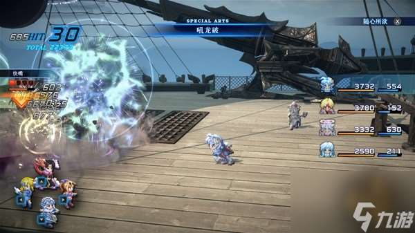 《星之海洋2R》人物设定介绍及玩法解析 星之海洋2R好玩吗