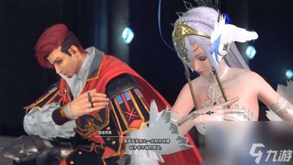 《星之海洋2R》人物设定介绍及玩法解析 星之海洋2R好玩吗