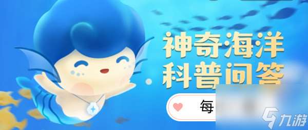 椰子蟹在哪個階段可能會寄居在椰子殼中
