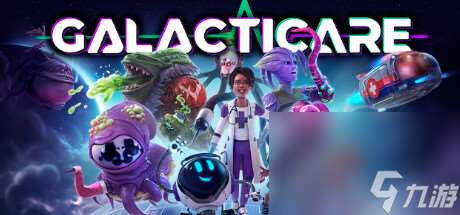 模拟管理游戏《Galacticare》上架steam