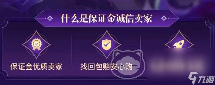 pubg交易平台怎么选 pubg交易平台推荐