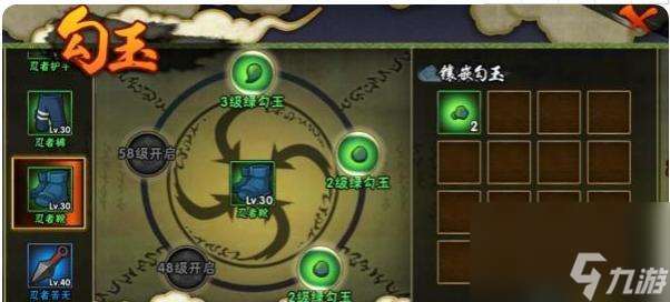 斗破苍穹手游洗练石获取攻略(一文详解刷洗练石的多种途径)