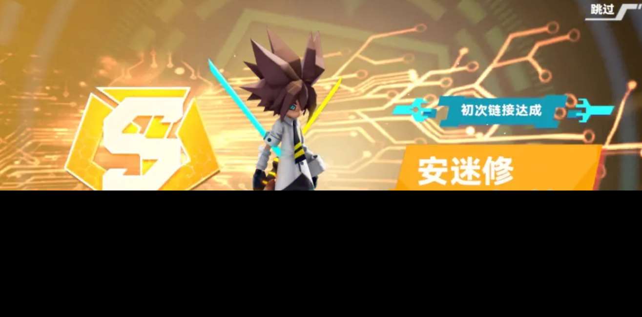 2024年戰棋手游排行榜前十名 好玩的戰棋手游合集