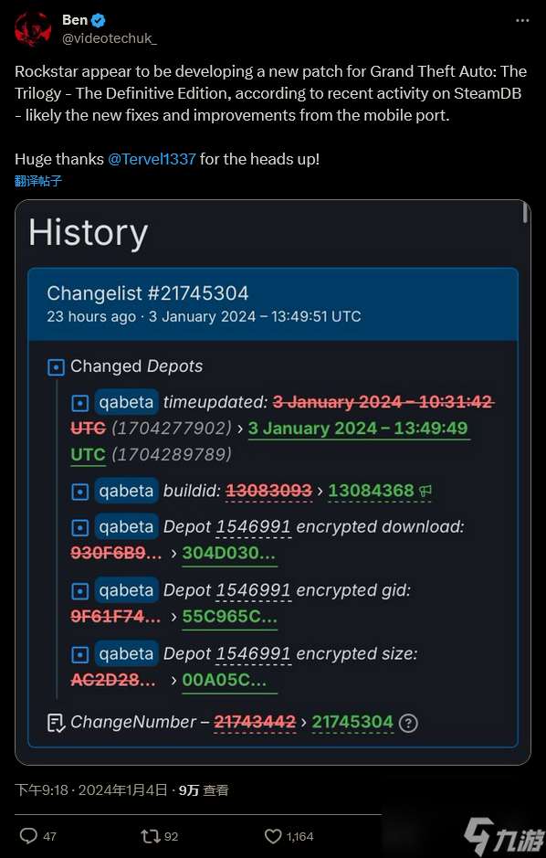 《GTA三部曲：終極版》PC版或將獲手機端改進更新