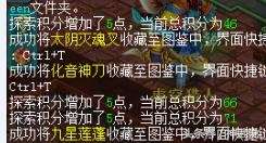 神武异界魔宫攻略大全（神武3异界魔宫实用玩法）「专家说」