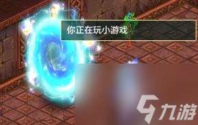 神武异界魔宫攻略大全（神武3异界魔宫实用玩法）「专家说」