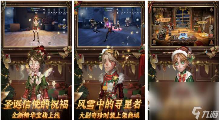 网络最火的游戏下载合集 免费的热门网游前五2024