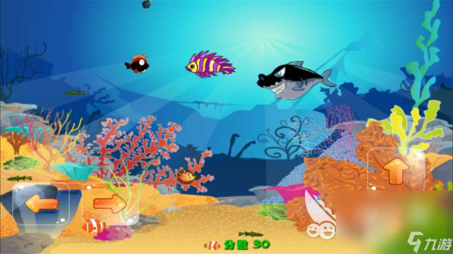 大魚吃小魚游戲單機版分享2023 熱門大魚吃小魚游戲推薦