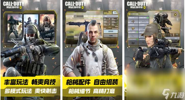 有趣的手速游戏排行榜 好玩的手速游戏合集2024