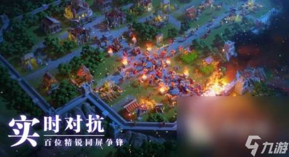 2024好玩的领土扩张类游戏推荐 有趣的领土扩张游戏排行榜