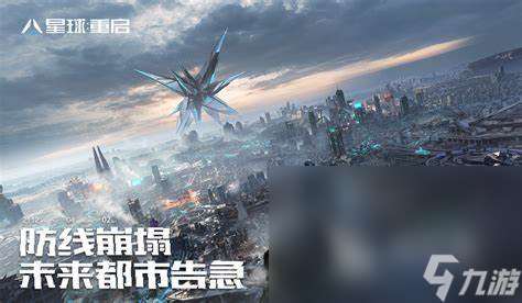 好玩的无限生存游戏推荐2024 免费的无限生存游戏合集