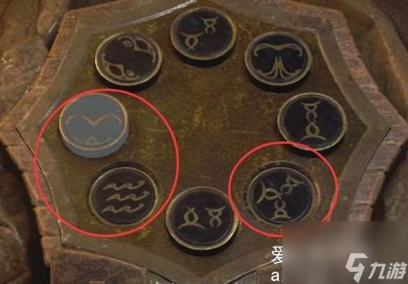 生化危机4重制版密码锁图案是什么-生化危机4重制版密码锁图案大全