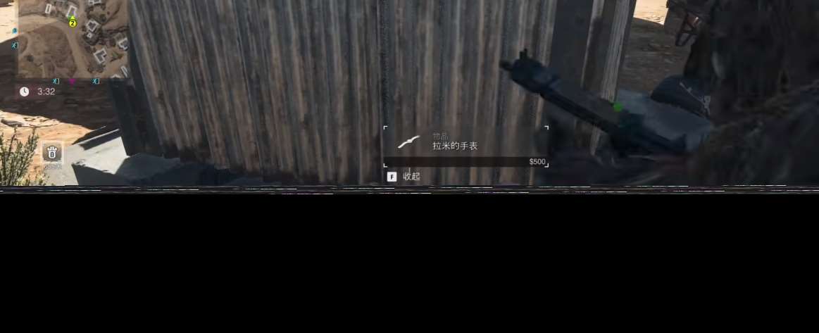 cod19DMZ模式黑鼠陣營三級任務幫個小忙攻略