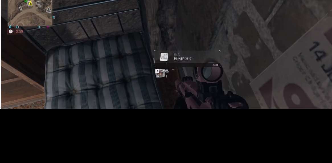 cod19DMZ模式黑鼠陣營三級任務幫個小忙攻略