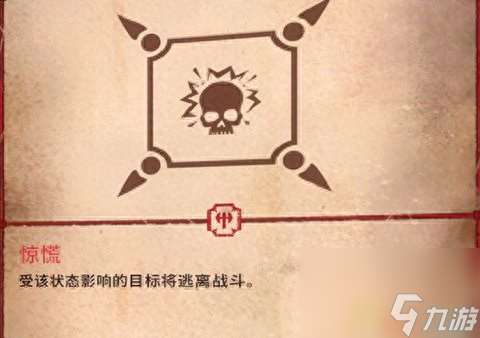 混沌之门恶魔猎人攻略（混沌之门恶魔猎人图文教程）「干货」