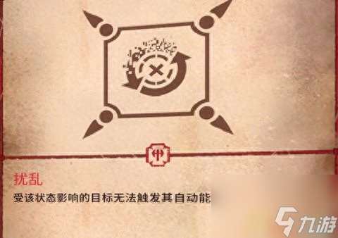 混沌之门恶魔猎人攻略（混沌之门恶魔猎人图文教程）「干货」