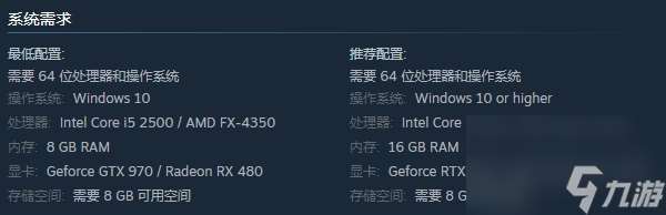 雙搖桿肉鴿射擊游戲《進擊的機甲球》1月底發售